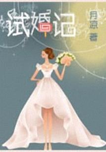新大三必玩大作