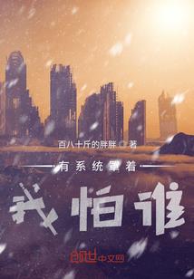 重庆自驾旅游攻略七日游