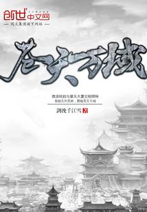 中江仓山旅游公司招聘