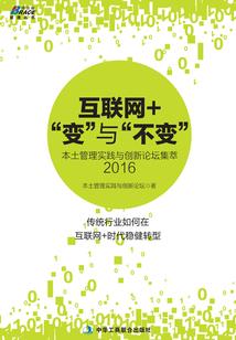 冬天哪里适合情侣旅游