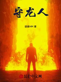 适合旅游外套女款有哪些