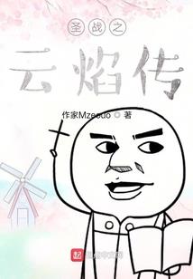 青海所有旅游区