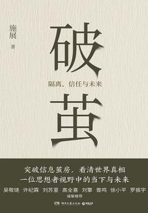潭州日语值得去吗