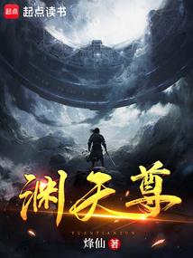 刘女士与男闺蜜旅游7天