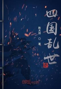 带小盆友旅游