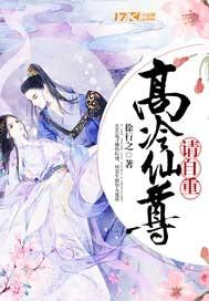 珠海旅游巴士多长时间