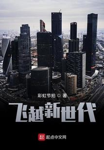 广元巨石温泉门票