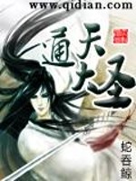 郑州旅游攻略单人