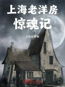 过年去海陵岛必去景点