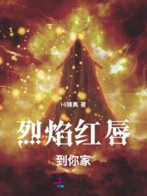 旅游儿童娱乐项目