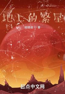 旅行社旅游路线ppt