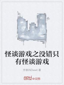 旅游景点风景不错