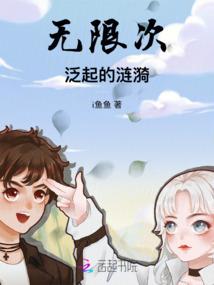 桂平旅游攻略地图