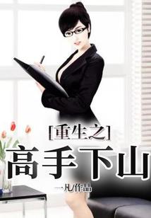 男生旅游剃须刀