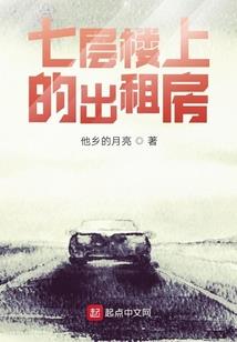 成都观光旅游区