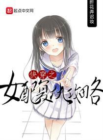 天花井国家森林公园门票