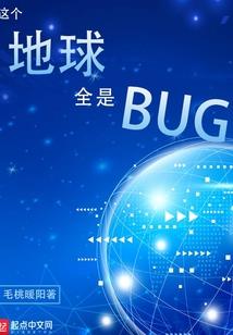 泰国曼谷带家人必去吗