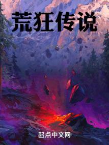 成都乡村度假旅游特点