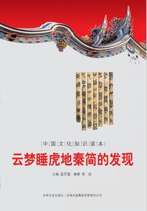当地的旅游地图有哪些