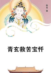 云南旅游学院新校区