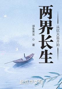 国庆两天旅游景点