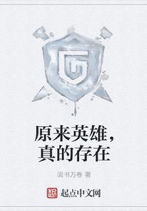 华象真空旅游壶的价格