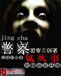 自驾游2700够了吗