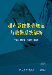 曲靖凤龙湾旅游度假区