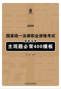 旅游攻略 天海游轮