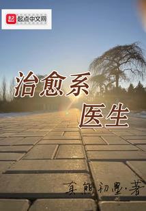 夏天不旅游的人是傻瓜