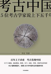 十天旅游去哪里最好