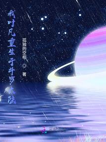 阜阳旅游哪里好玩