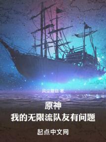4月20日去哪里旅游好
