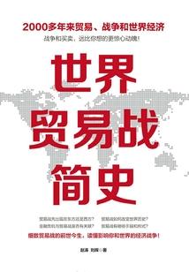 珠海一天自驾旅游攻略