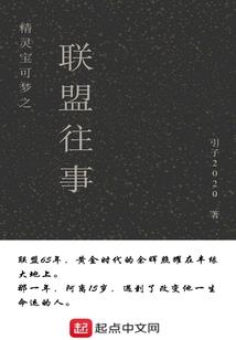 25天旅游神器