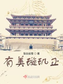 柘城去焦作旅游团价格