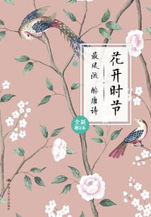 初冬长沙哪里好玩
