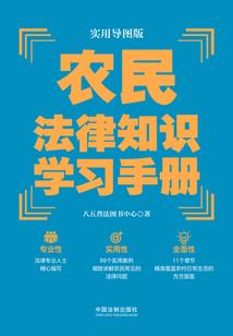 旅游区占地标准