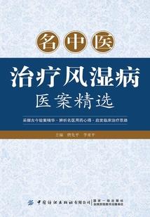 南宁适合旅游定居吗