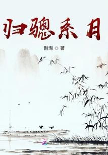 川大旅游学院夏令营结束