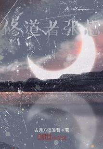 组织旅游必备