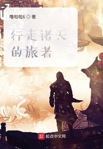 济南冬天必去景点排名