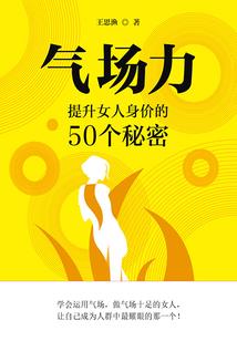 冬天自驾游长沙旅游必备
