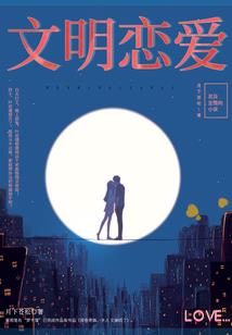 法国 7日旅游攻略