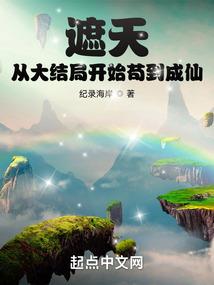 大甲岛旅游酒店价格