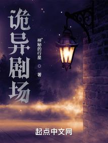 新疆老城旅游攻略路线