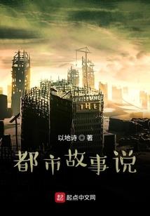 广东自驾帐篷车