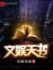 福州英国旅游签证费用