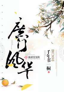 峎山旅游门票多少