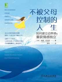 北京旅游学院多少分